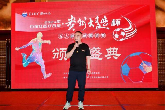 阿根廷国家队在华之行或将搁浅，梅西还会来吗？